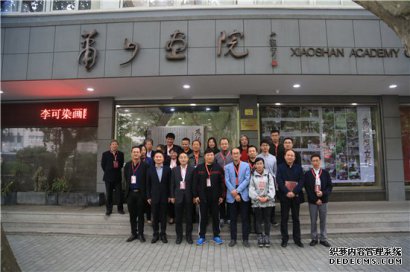 为祖国河山立传”全国写生作品展 萧山楼塔站开幕 