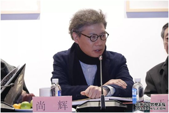 伯揆写意花鸟画学术研讨会