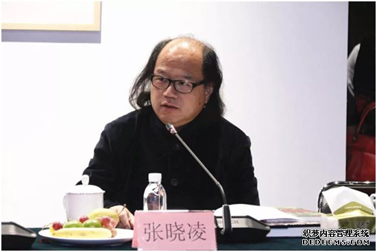 伯揆写意花鸟画学术研讨会