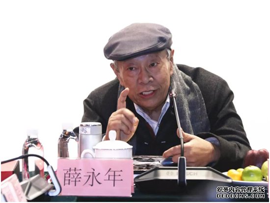 伯揆写意花鸟画学术研讨会