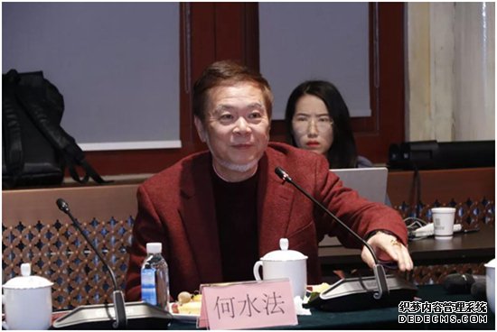 伯揆写意花鸟画学术研讨会