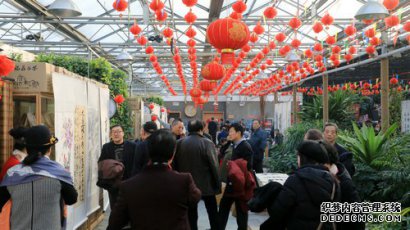 北京宣和艺术院迎新春公益书画展在京举行 