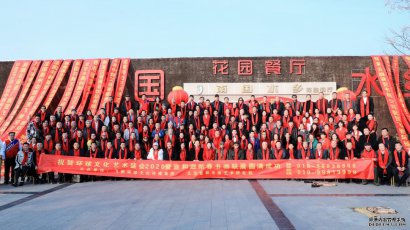 宣和书画艺术研究院加盟的8大优势，让投资者创业无忧！