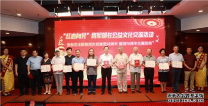 新时代 新模式 宣和书画艺术院诚邀会员加入