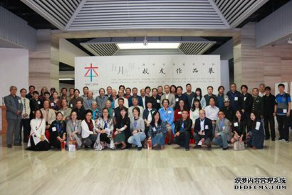 宣和书画艺术研究院——书法教育加盟市场的异军突起
