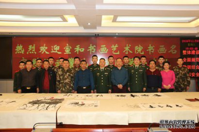 新手创业投资加盟宣和艺术院加盟费需要多少钱？