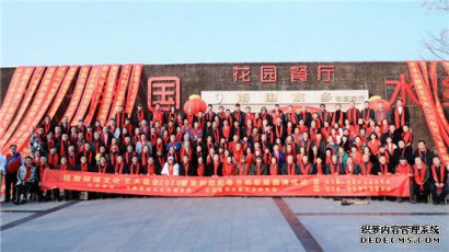 加盟宣和书画艺术研究院给您不一样的体验