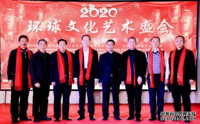 宣和书画艺术院会员招募，提高艺术家知名度