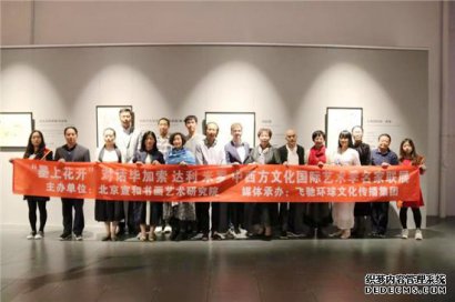 宣和书画院欢迎各位中青年书画家加盟，共创辉煌！
