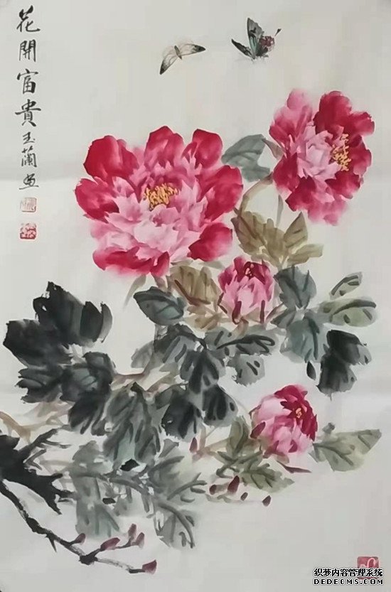 2021“迎新春”宣和·至臻画家侯玉兰网络展