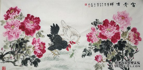 2021“迎新春”宣和·至臻画家侯玉兰网络展