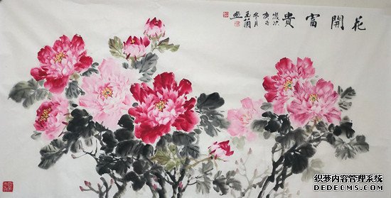 2021“迎新春”宣和·至臻画家侯玉兰网络展