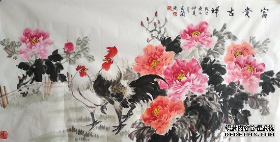 2021“迎新春”宣和·至臻画家侯玉兰网络展