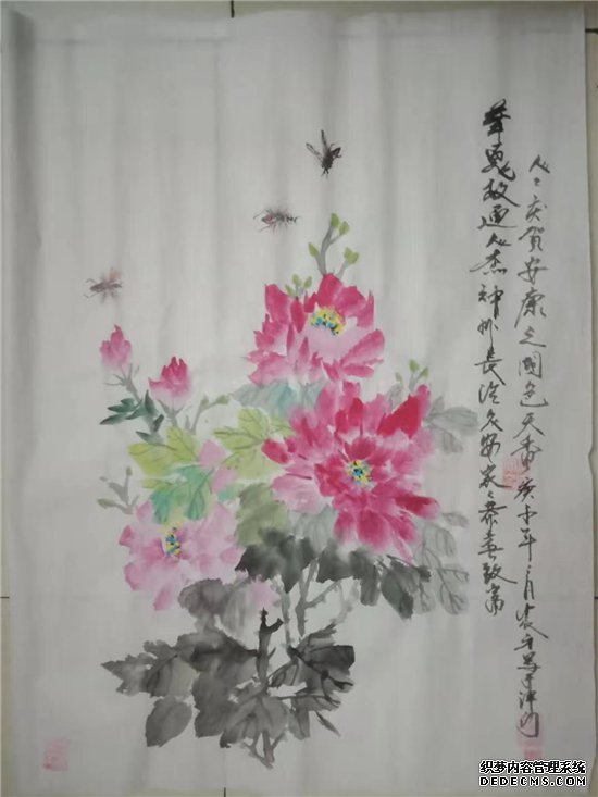 庆祝建党100周年——宣和至臻·画家张凤奎网络展