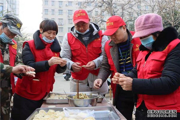 飞驰环球集团旗下公益在线：公益在行动系列活动之十