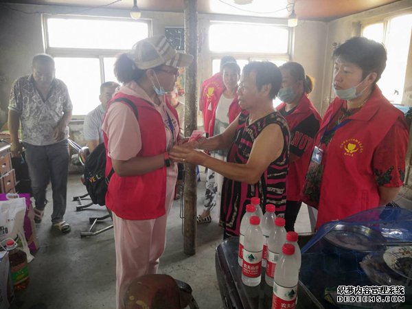 飞驰环球集团旗下公益在线：公益在行动系列活动之十七