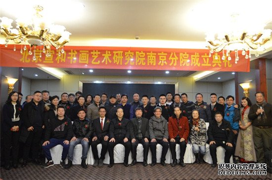 回顾2020飞驰环球文化传播集团文化系列活动之十三